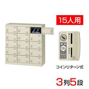 yizy{z V[Y{bNX ʔ 35i15lp RC^[ 90cm X`[ SLB-M15-RC V[YbN Ɩp wZ ~  [ t t t RC^
