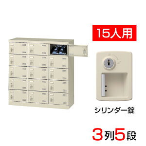 yizy{z V[Y{bNX ʔ 35i15lp t 90cm X`[ SLB-M15-S2C V[YbN Ɩp wZ ~  [  t t L t  