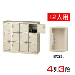yizy{zV[Y{bNX ʔ Ɩp 43i12lp Ȃ ԒIt(It)110cm X`[ SLB-M412-K2 C V[YbN wZ ~  [ A~I Ԃ 