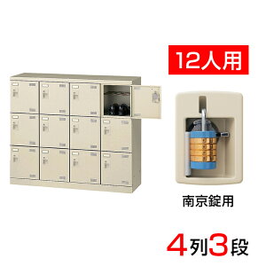 yizy{z V[Y{bNX ʔ 43i12lp 싞 ԒIt(It)110cm X`[ SLB-M412-N2C V[YbN Ɩp wZ ~  [ A~I Ԃ It