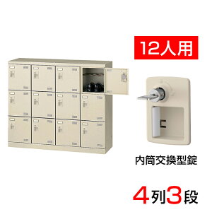 yizy{z V[Y{bNX ʔ 43i12lp  ԒIt(It)110cm X`[ SLB-M412-T2C V[YbN Ɩp wZ ~  [ t t 