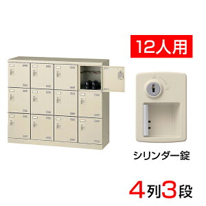 yizy{z V[Y{bNX ʔ 43i12lp t ԒIt(It)110cm X`[ SLB-M412-S2C V[YbN Ɩp wZ ~  [ t t t 