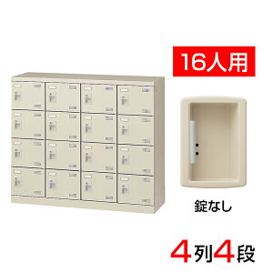yizy{zV[Y{bNX ʔ 44i16lp Ȃ 110cm X`[ SLB-M416-K2C V[YbN V[YbJ[ Ɩp wZ ~  [