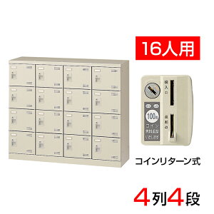 yizy{z V[Y{bNX ʔ 44i16lp RC^[ 110cm X`[ SLB-M416-RC V[YbN Ɩp wZ ~  [ t t t RC