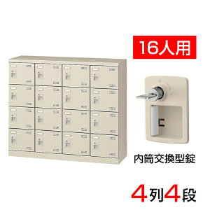 yizy{z V[Y{bNX ʔ 44i16lp  110cm X`[ SLB-M416-T2C V[YbN Ɩp wZ ~  [ t t L t  