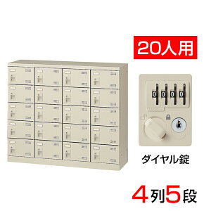 yizy{z V[Y{bNX ʔ 45i20lp _C 110cm X`[ SLB-M420-D2C V[YbN Ɩp wZ ~  [ t t t _CL[ 