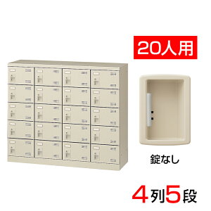 yizy{z V[Y{bNX ʔ 45i20lp Ȃ 110cm X`[ SLB-M420-K2C V[YbN V[YbJ[ Ɩp wZ ~  [