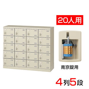 yizy{z V[Y{bNX ʔ 45i20lp 싞 110cm X`[ SLB-M420-N2C V[YbN V[YbJ[ Ɩp wZ ~  [