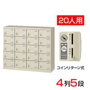 yizy{z V[Y{bNX ʔ 45i20lp RC^[ 110cm X`[ SLB-M420-RC V[YbN Ɩp wZ ~  [ t t t RC