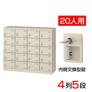 yizy{z V[Y{bNX ʔ 45i20lp  110cm X`[ SLB-M420-T2C V[YbN Ɩp wZ ~  [ t t L t  