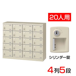 yizy{z V[Y{bNX ʔ 45i20lp t 110cm X`[ SLB-M420-S2C V[YbN Ɩp wZ ~  [ t t L t   
