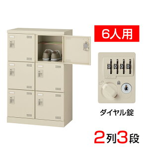yizy{zV[Y{bNX ʔ 23i6lp _C ԒIt 60cm X`[ SLB-M6-D C V[YbN Ɩp wZ ~  [ t t L t _CL