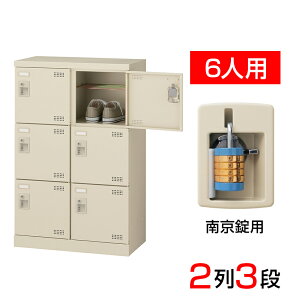 yizy{zV[Y{bNX ʔ 23i6lp 싞 ԒIt 60cm X`[ SLB-M6-N2C V[YbN Ɩp wZ ~  [ t t t  Ԃ