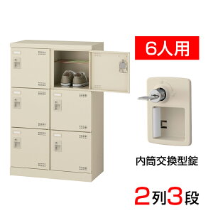 yizy{zV[Y{bNX ʔ 23i6lp  ԒIt 60cm X`[ SLB-M6-T2C V[YbN Ɩp wZ ~  [ t t t  