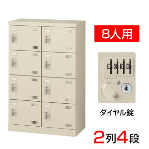 yizy{z V[Y{bNX ʔ 24i8lp _C 60cm X`[ SLB-M8-D2C V[YbN Ɩp wZ ~  [ t t t _CL[ _C