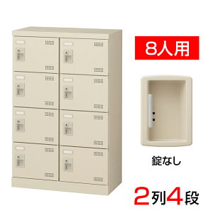 yizy{z V[Y{bNX ʔ 24i8lp Ȃ 60cm X`[ SLB-M8-K2C V[YbN Ɩp wZ ~  [ L t  