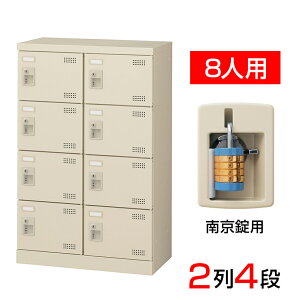 yizy{z V[Y{bNX ʔ 24i8lp 싞 60cm X`[ SLB-M8-N2C V[YbN Ɩp wZ ~  [  t t L t  
