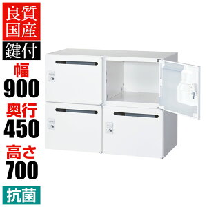 NEH[ 4lp 22i[{bNX _C t zCg ~jbJ[ 900×s450×700mm [bJ[ p[\ibJ[ lbJ[ RW45-407P-D2 yYz yiz