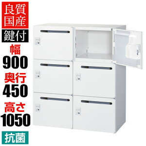 NEH[ 6lp 23i[{bNX _C t zCg ~jbJ[ 900×s450×1050mm [bJ[ p[\ibJ[ lbJ[ RW45-610P-D2 yYz yiz