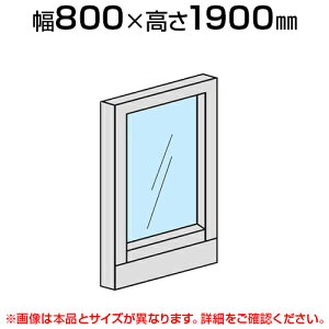 [p[e[V SʃKXpl y800×1900mmz/LPX-G1908p[eBV pe[V ՗  Ԏd؂