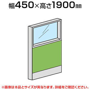 [p[e[V 㕔KXpl(z) y450×1900mmz/LPX-PG1904p[eBV pe[V ՗  Ԏd؂