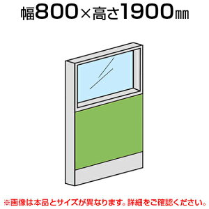 [p[e[V 㕔KXpl(z) y800×1900mmz/LPX-PG1908p[eBV pe[V ՗  Ԏd؂