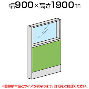 [p[e[V 㕔KXpl(z) y900×1900mmz/LPX-PG1909p[eBV pe[V ՗  Ԏd؂