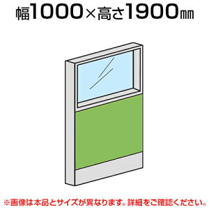 [p[e[V 㕔KXpl(z) y1000×1900mmz/LPX-PG1910p[eBV pe[V ՗  Ԏd؂