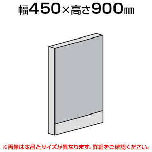 [p[e[V pl(X`[) y450×900mmz/LPX-S0904p[eBV pe[V ՗  Ԏd؂