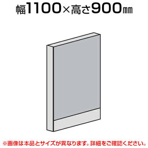 [p[e[V pl(X`[) y1100×900mmz/LPX-S0911p[eBV pe[V ՗  Ԏd؂