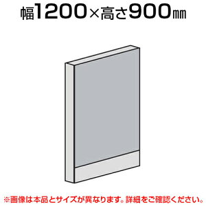 [p[e[V pl(X`[) y1200×900mmz/LPX-S0912p[eBV pe[V ՗  Ԏd؂