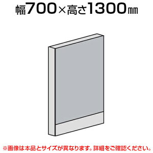 [p[e[V pl(X`[) y700×1300mmz/LPX-S1307p[eBV pe[V ՗  Ԏd؂