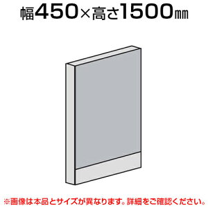 [p[e[V pl(X`[) y450×1500mmz/LPX-S1504p[eBV pe[V ՗  Ԏd؂