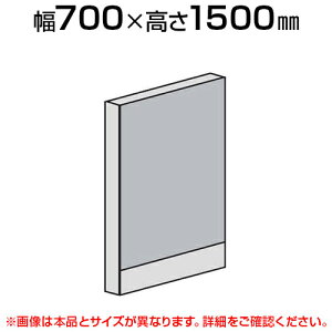 [p[e[V pl(X`[) y700×1500mmz/LPX-S1507p[eBV pe[V ՗  Ԏd؂