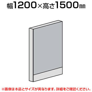 [p[e[V pl(X`[) y1200×1500mmz/LPX-S1512p[eBV pe[V ՗  Ԏd؂