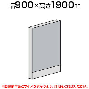 [p[e[V pl(X`[) y900×1900mmz/LPX-S1909p[eBV pe[V ՗  Ԏd؂