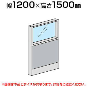 [p[e[V 㕔KXpl(X`[) y1200×1500mmz/LPX-SPG1512p[eBV pe[V ՗  Ԏd؂