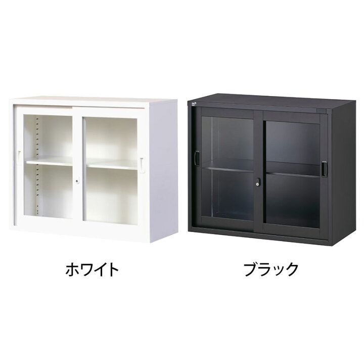 楽天市場】【国産】【完成品】ガラス引戸書庫 2段 鍵付き 上置き 