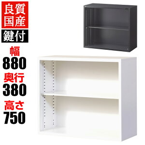 yYzyizI[v  2i u zCg ubN 880×s380×750mm X`[ X`[Lrlbg ItBX [ 