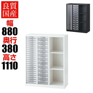 yYzyizRr ރP[X2+I[vI zCg ubN 880×s380×1110mm X`[ X`[Lrlbg ItBX [  o g[ ސ
