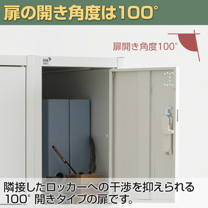 楽天市場】【10日11時〜5時間限定P5倍】【抗菌加工】国産 スリム 