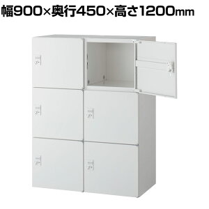 NEH[ 6lp 23i p[\i{bNX _C t zCg ~jbJ[ 900×s450×1200mm p[\ibJ[ lbJ[ RW45-612H-D2 yYz yiz