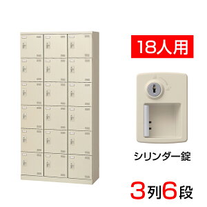 yizy{z V[Y{bNX ʔ 36i18lp t ԒIt(It)90cm X`[ SLB-18-S2C V[YbN Ɩp wZ ~  [ t t t 