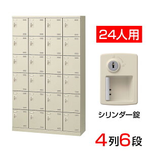 yizy{zV[Y{bNX ʔ 46i24lp t ԒIt(It)110cm X`[ SLB-424-S2C V[YbN Ɩp wZ ~  [ t t t Ԃ