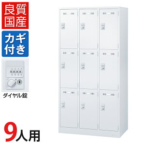 9lp 33i X`[bJ[ zCg _C 900×s515×1790mm SLDW-9-DyYzyizbJ[ ItBXbJ[ X߃bJ[ X`[ ItBX Xߎ Ɩp X`