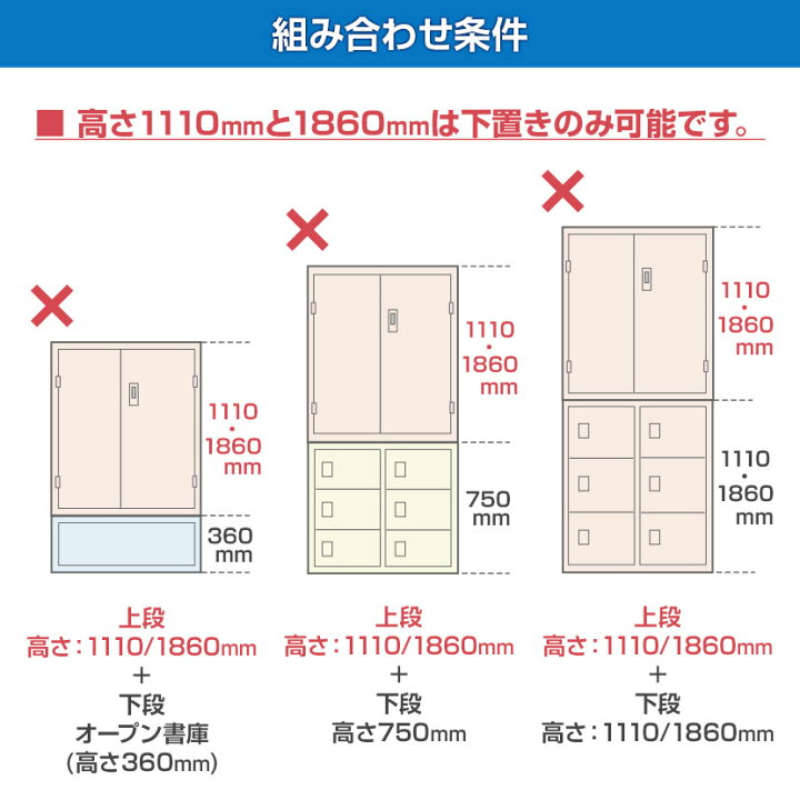 楽天市場】【完成品】スチール書庫 オープン書庫 幅880×高さ1860mm OC 