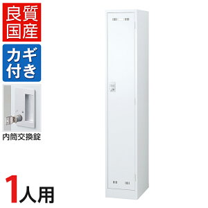 1lp(׌^) X`[bJ[ zCg  317×s515×1790mm SLDW-1S-TyYzyizbJ[ ItBXbJ[ X߃bJ[ X`[ ItBX Xߎ Ɩp X`