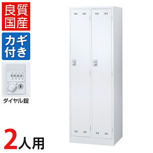 y511`4ԌP5{z2lp X`[bJ[ zCg _C 608×s515×1790mm SLDW-2-DyYzyizbJ[ ItBXbJ[ X߃bJ[ X`[ ItBX X