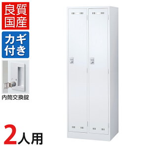 y511`4ԌP5{z2lp X`[bJ[ zCg  608×s515×1790mm SLDW-2-TyYzyizbJ[ ItBXbJ[ X߃bJ[ X`[ ItBX X