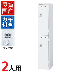 y511`4ԌP5{z2lp 12i X`[bJ[ zCg {^ 317×s515×1790mm SLDW-2S-ByYzyizbJ[ ItBXbJ[ X߃bJ[ X`[ ItB